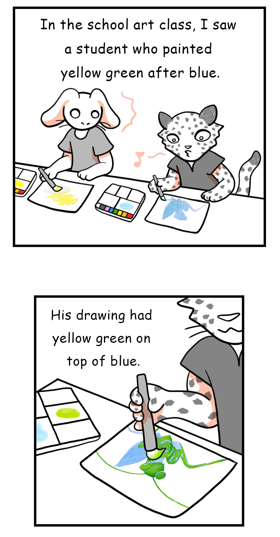 23. ◆Lightness หน้า 2