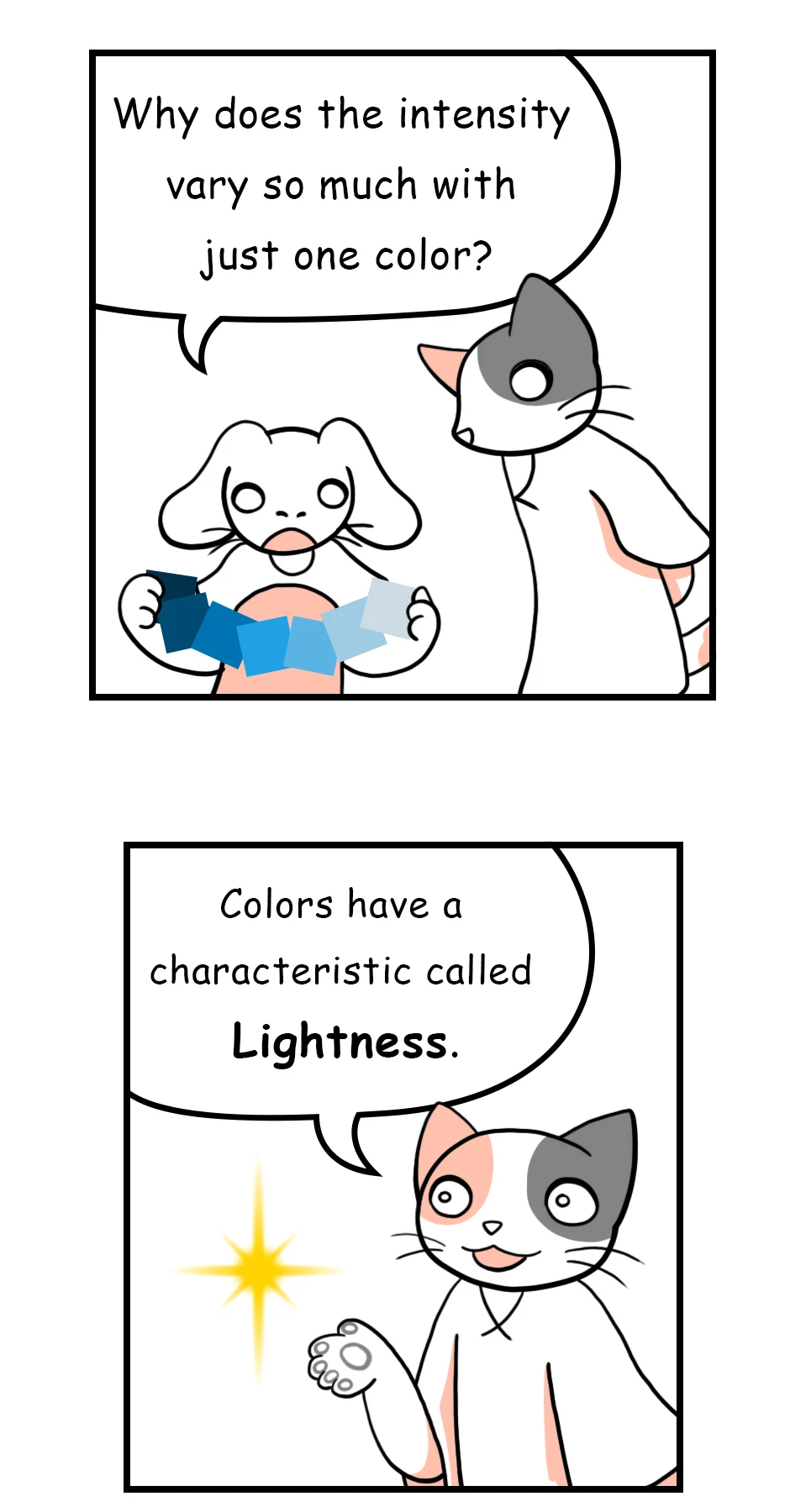 23. ◆Lightness หน้า 6