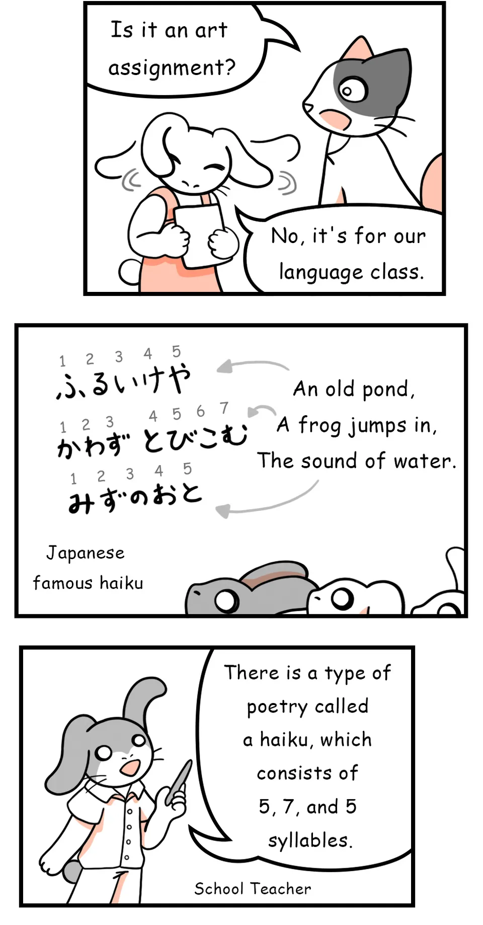 60. ◆Haiku Illustrations(Elementary School Class), page 2