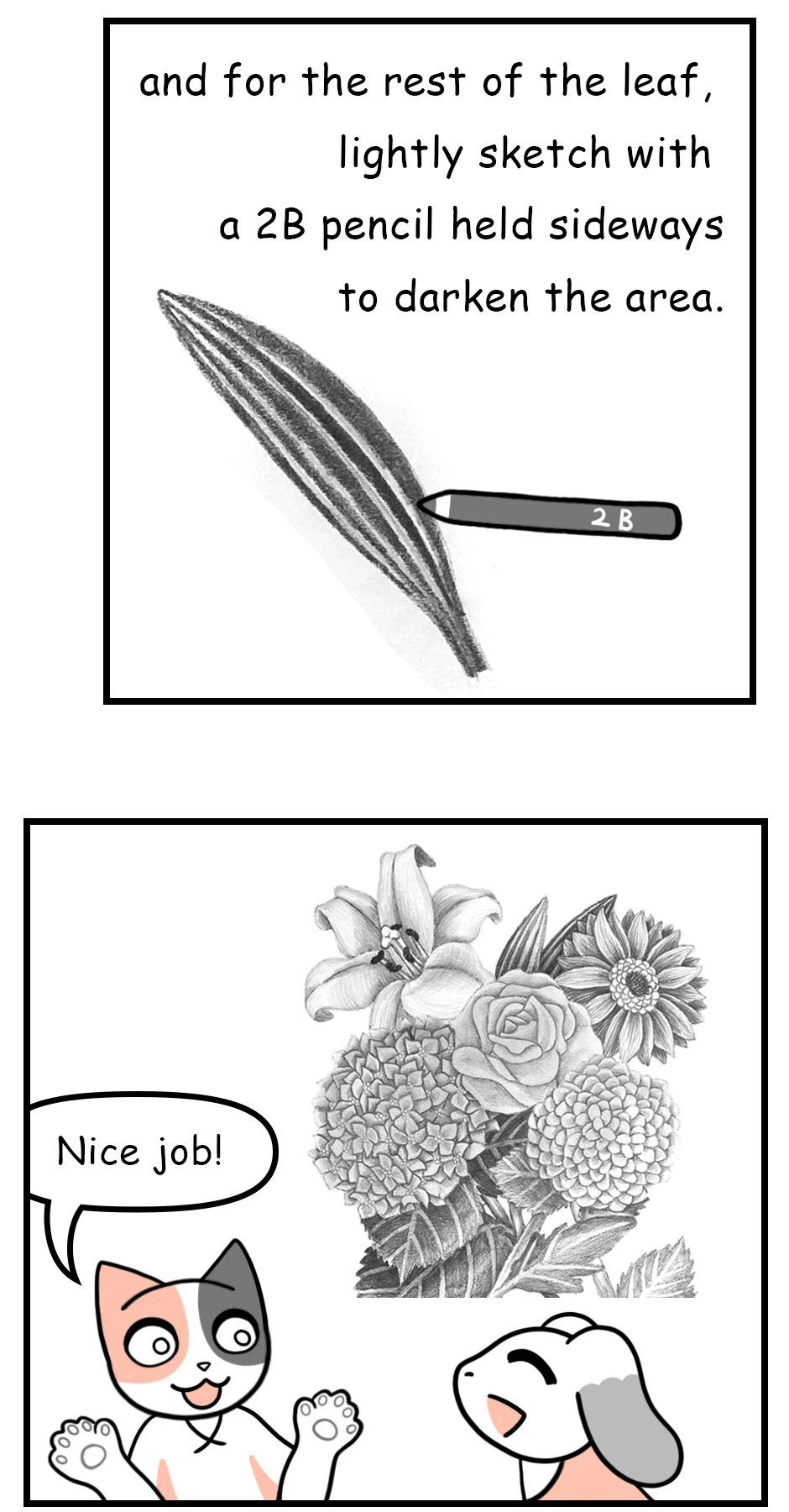 119. ◆Leaf Details，第 4 頁