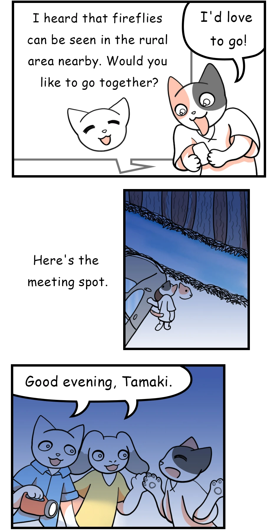 120. Firefly Night，第 3 頁