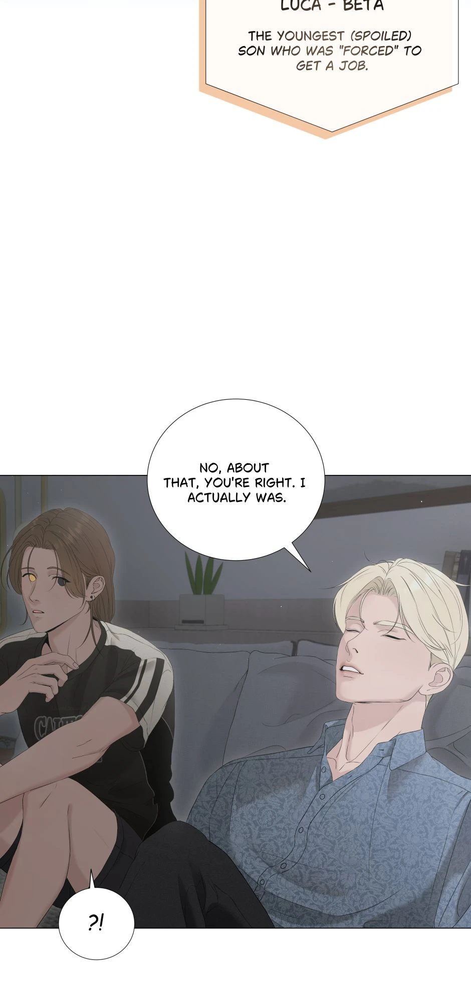 Episode 0，第 3 頁