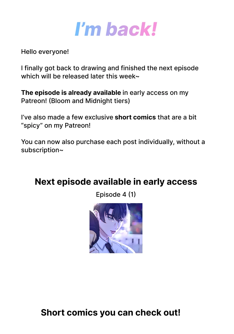 Extra 3 - Maid x Butler หน้า 1