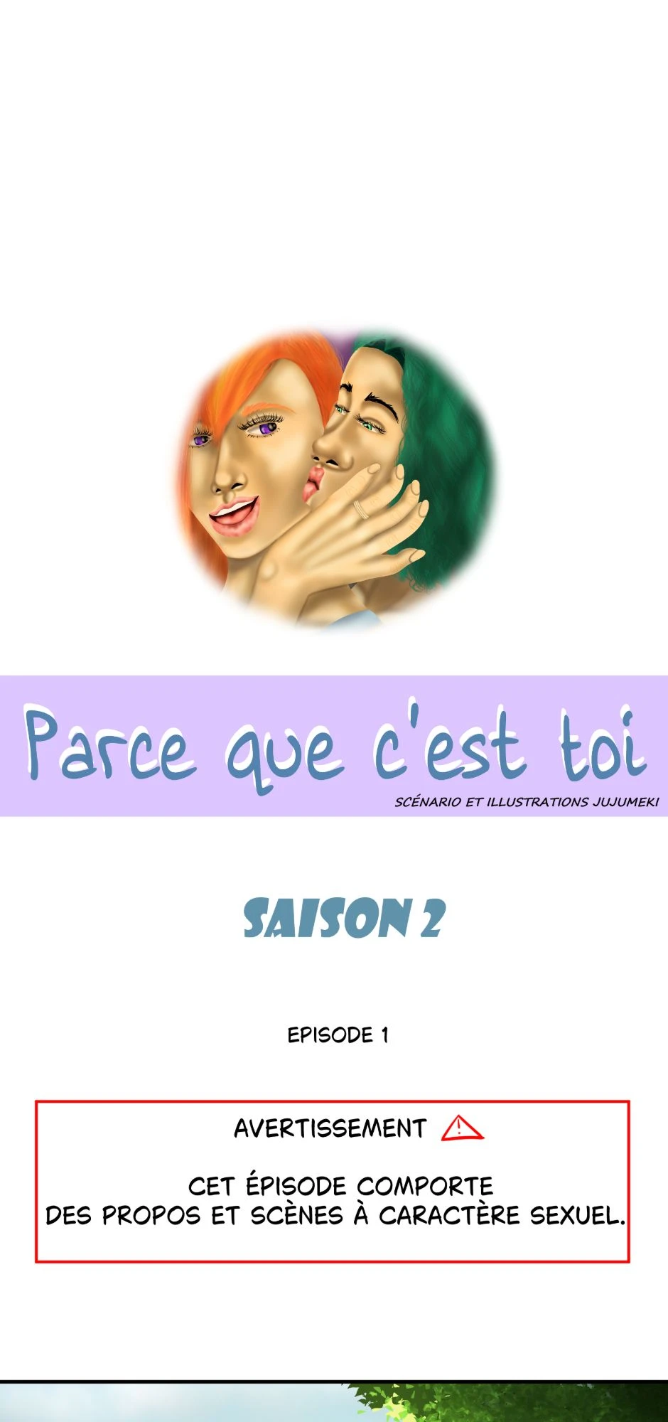 S2E1 หน้า 1