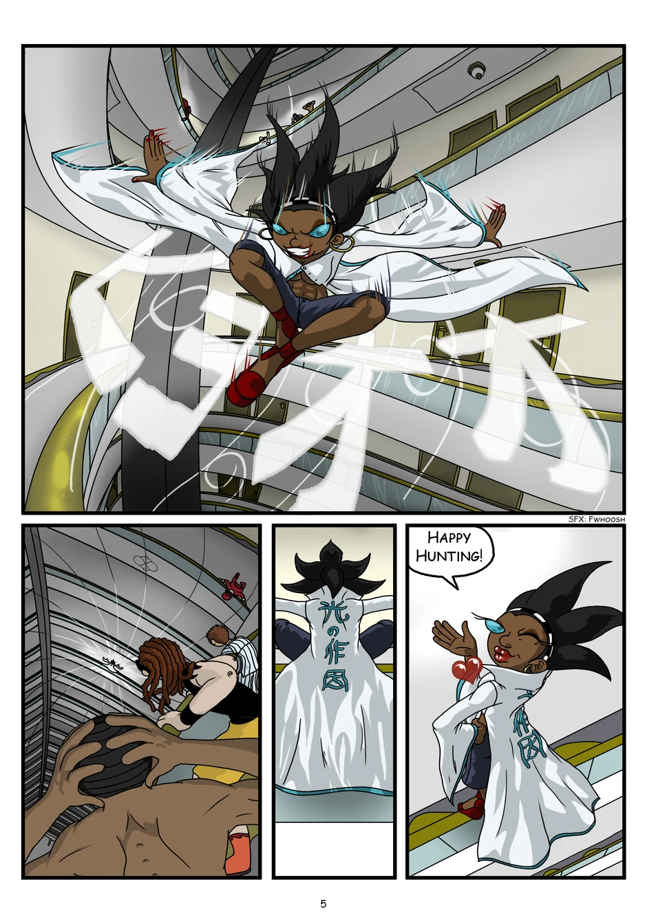 Chapter 5: Greetings, página 6