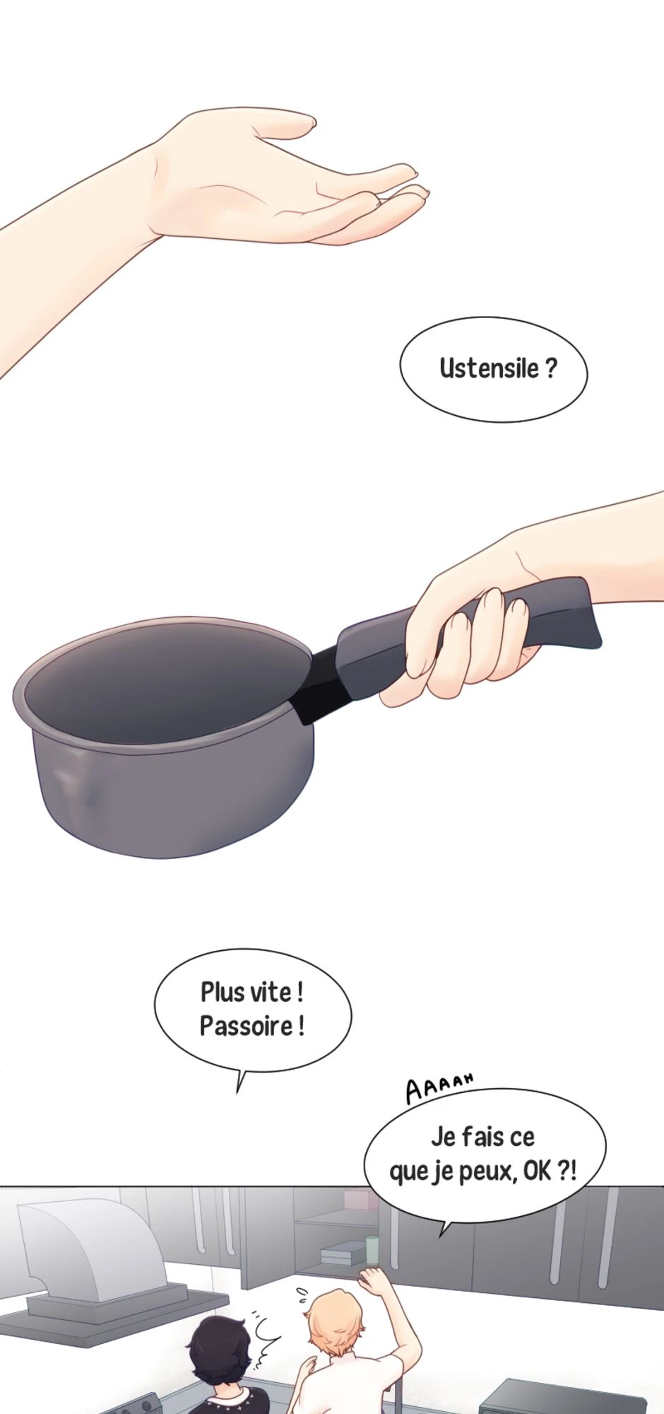 Ep.22，第 23 頁