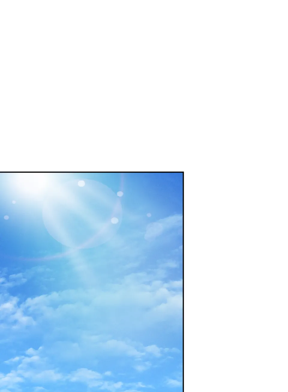 ตอนที่ 1 (1/4), Seite 3