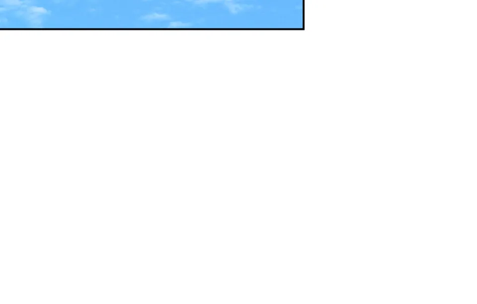 ตอนที่ 1 (1/4), Seite 4