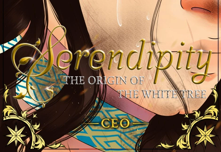 Volume 2 - Cover, page 2