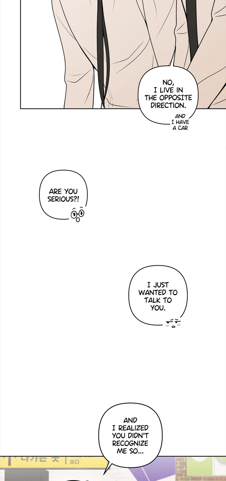 EP.5 - My Knight, Seite 3