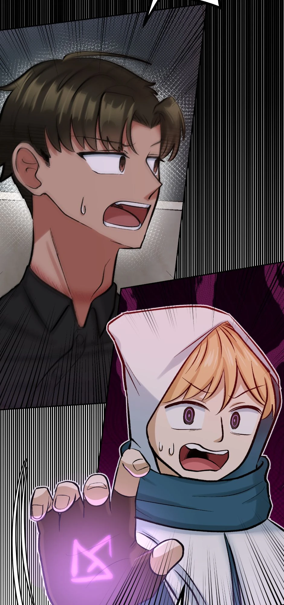 Ep 28.2 - I'll Give It My All! (2),第 2 頁