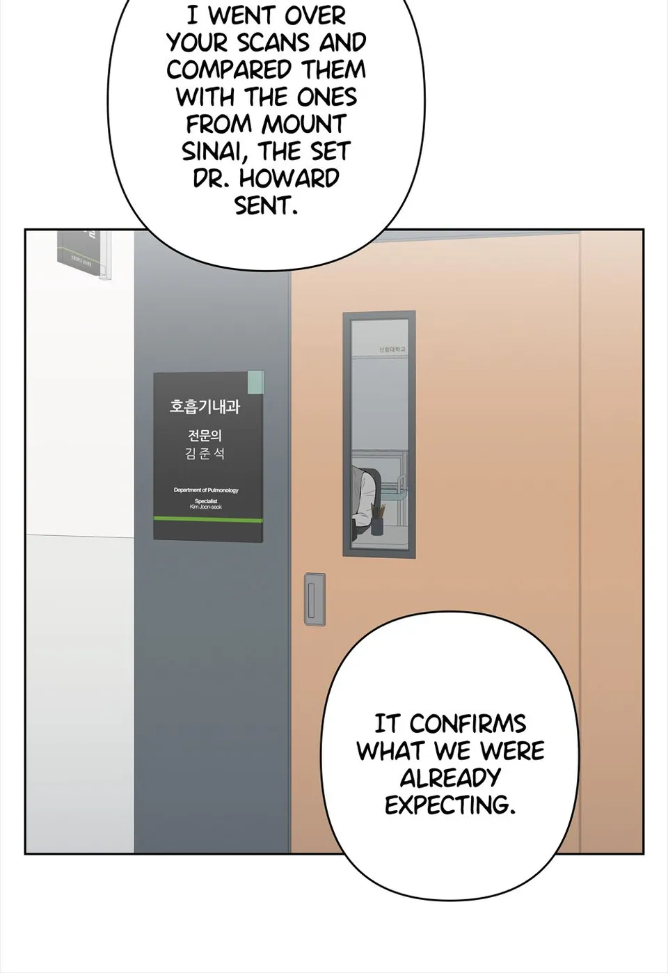 Episode 17 | Pt. 1, page 5
