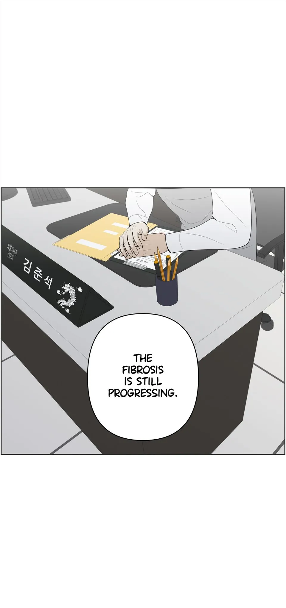 Episode 17 | Pt. 1, page 6