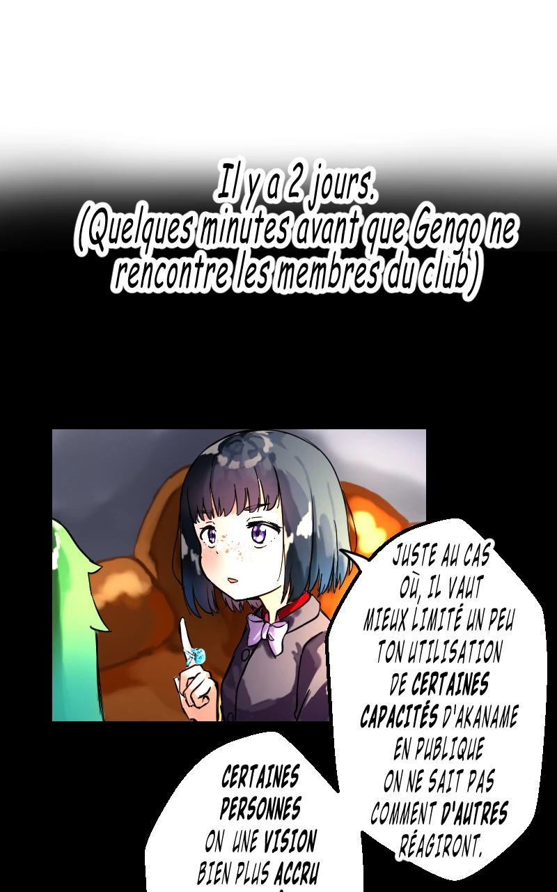 Chap 6，第 51 頁
