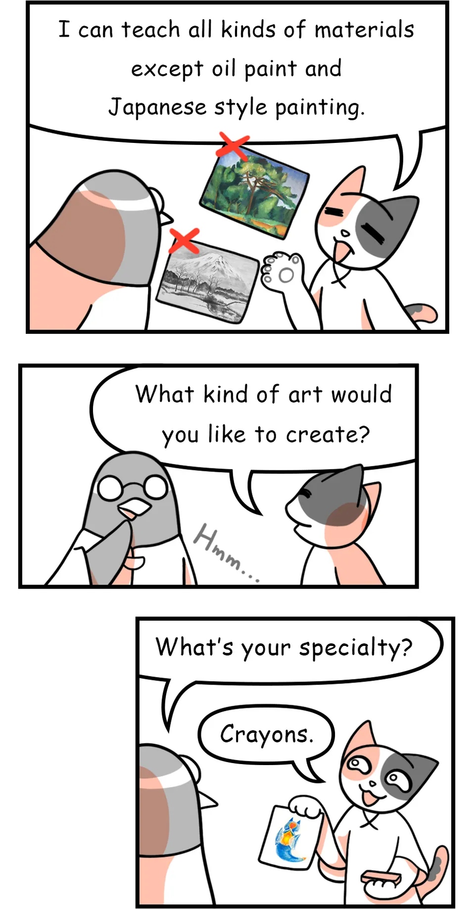137. Dive into the Glory(1/3), page 2