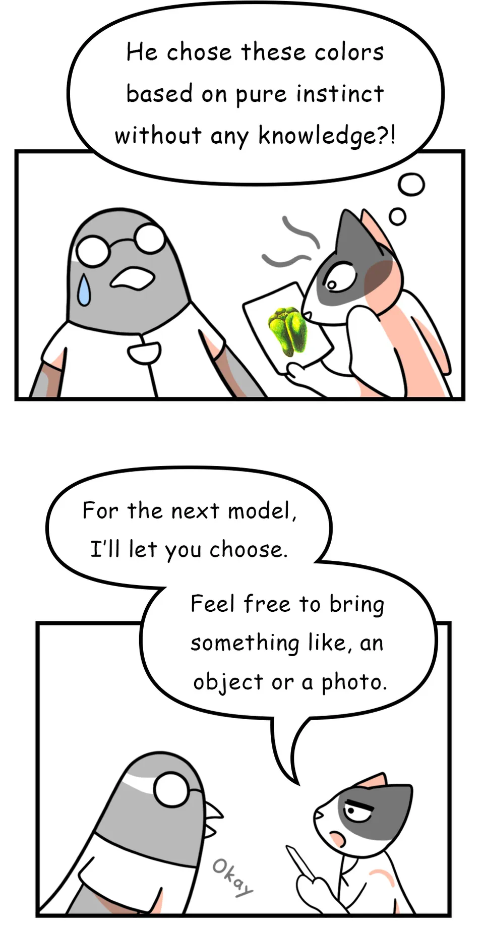 137. Dive into the Glory(1/3), page 9