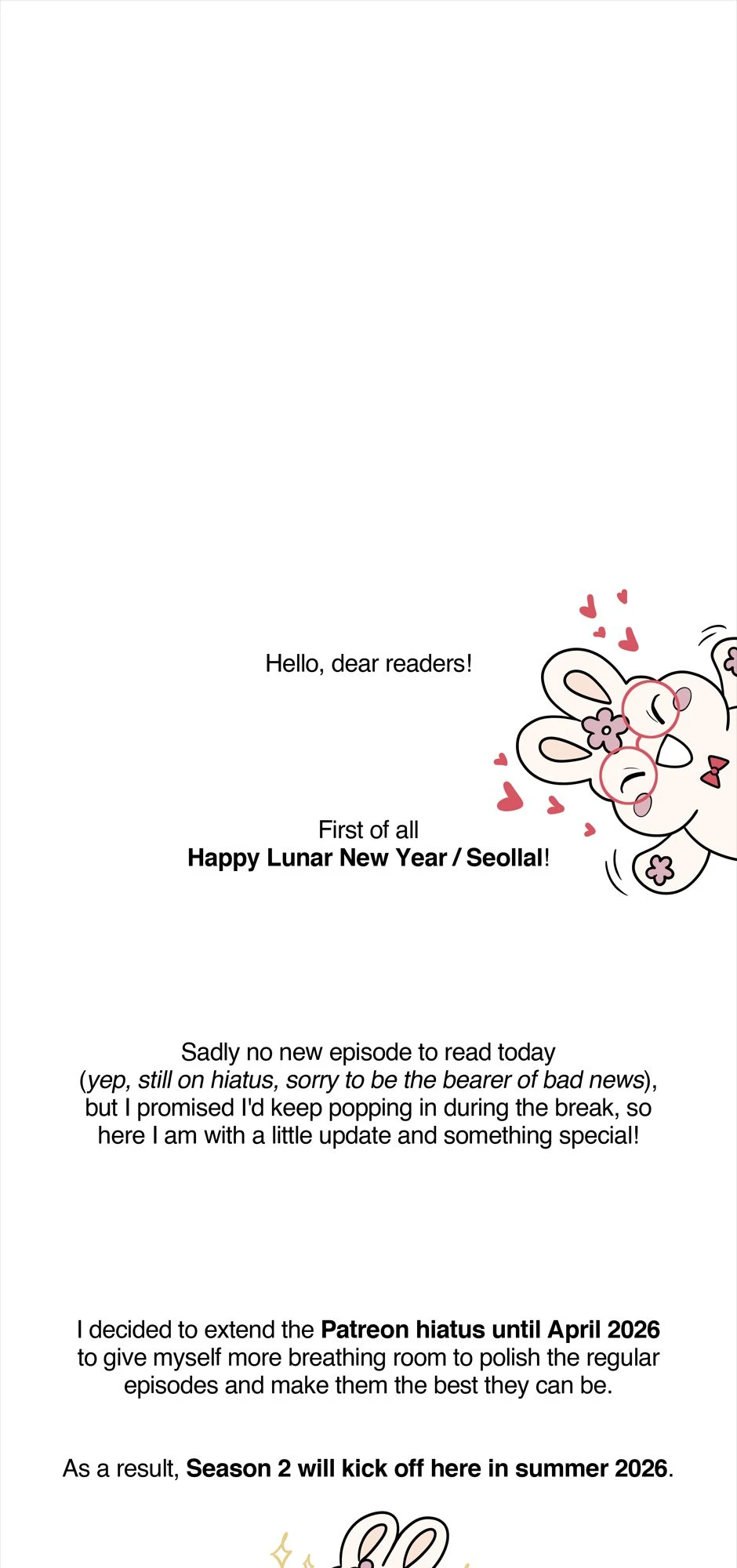 Seollal 2026, page 1