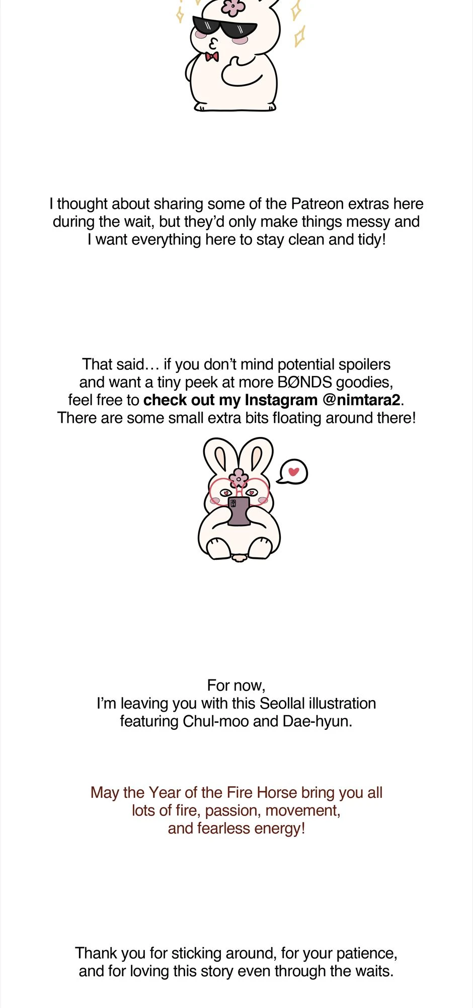 Seollal 2026, page 2