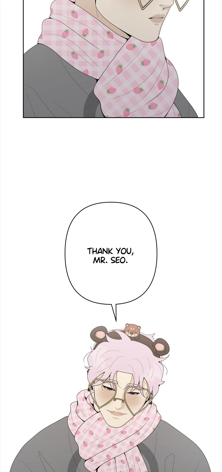 March 6 | HBD Minjun, página 22