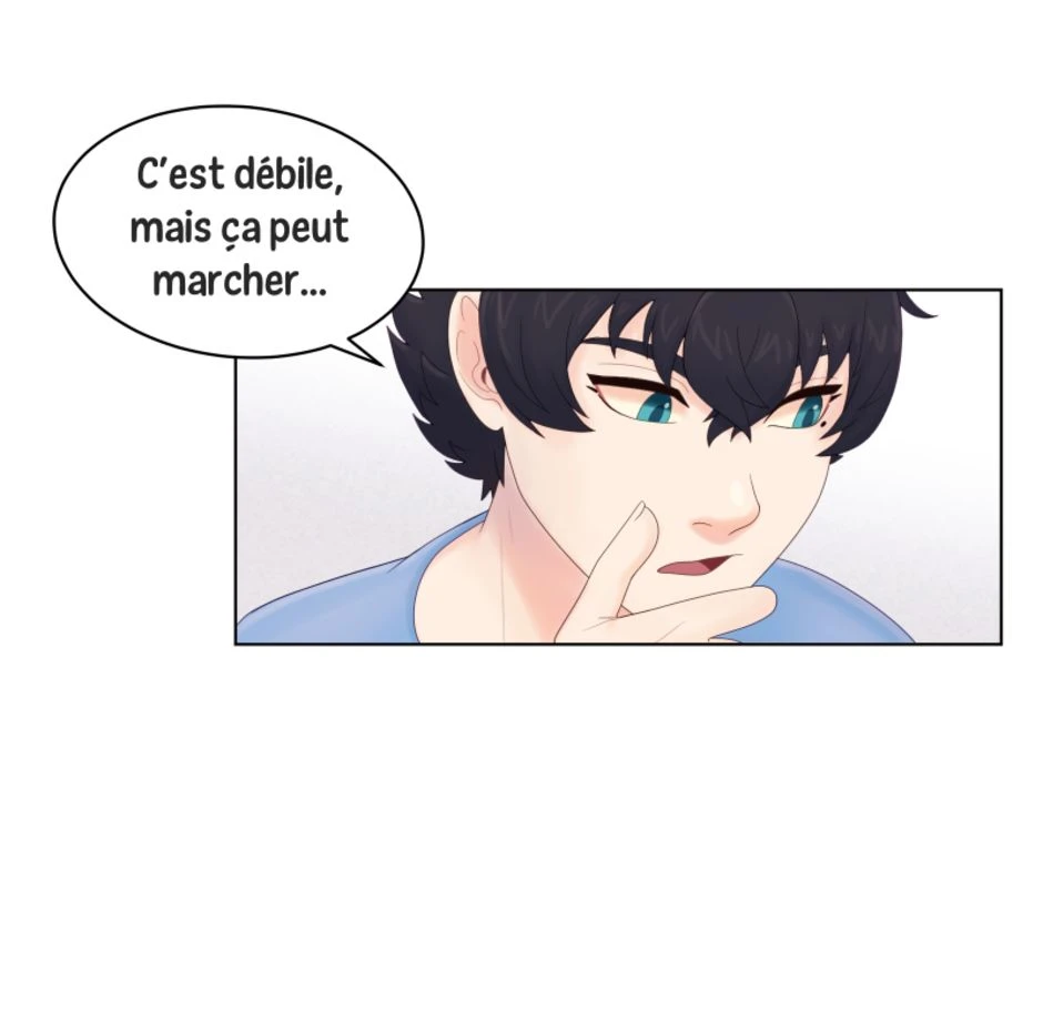 Ep.25，第 24 頁