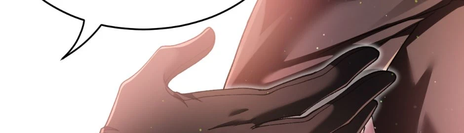 Broken Harmony Part 2 หน้า 15