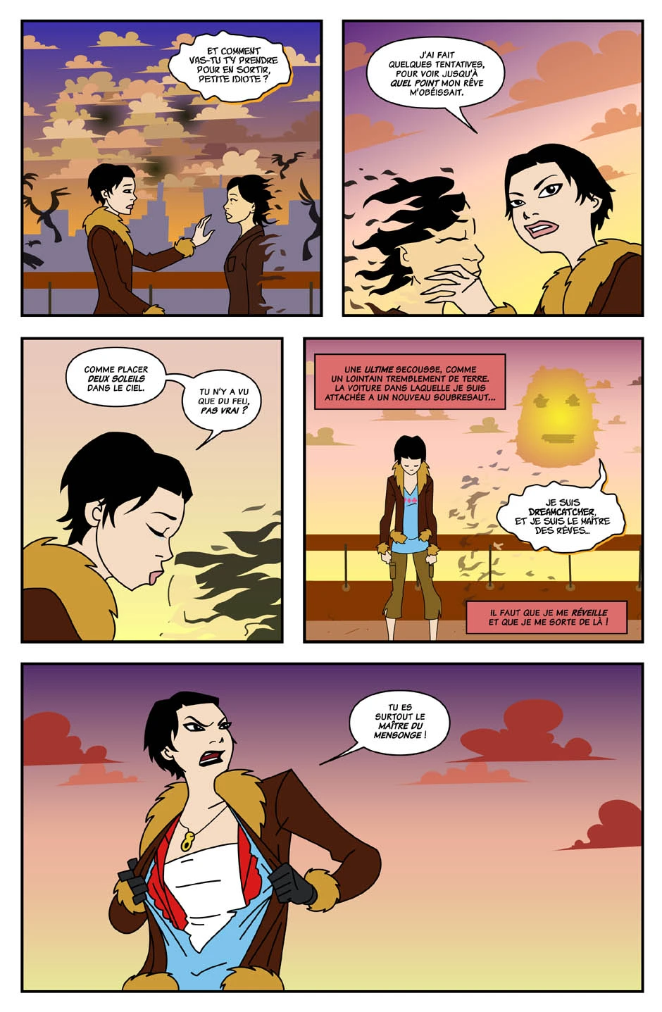 Page 17,第 1 頁