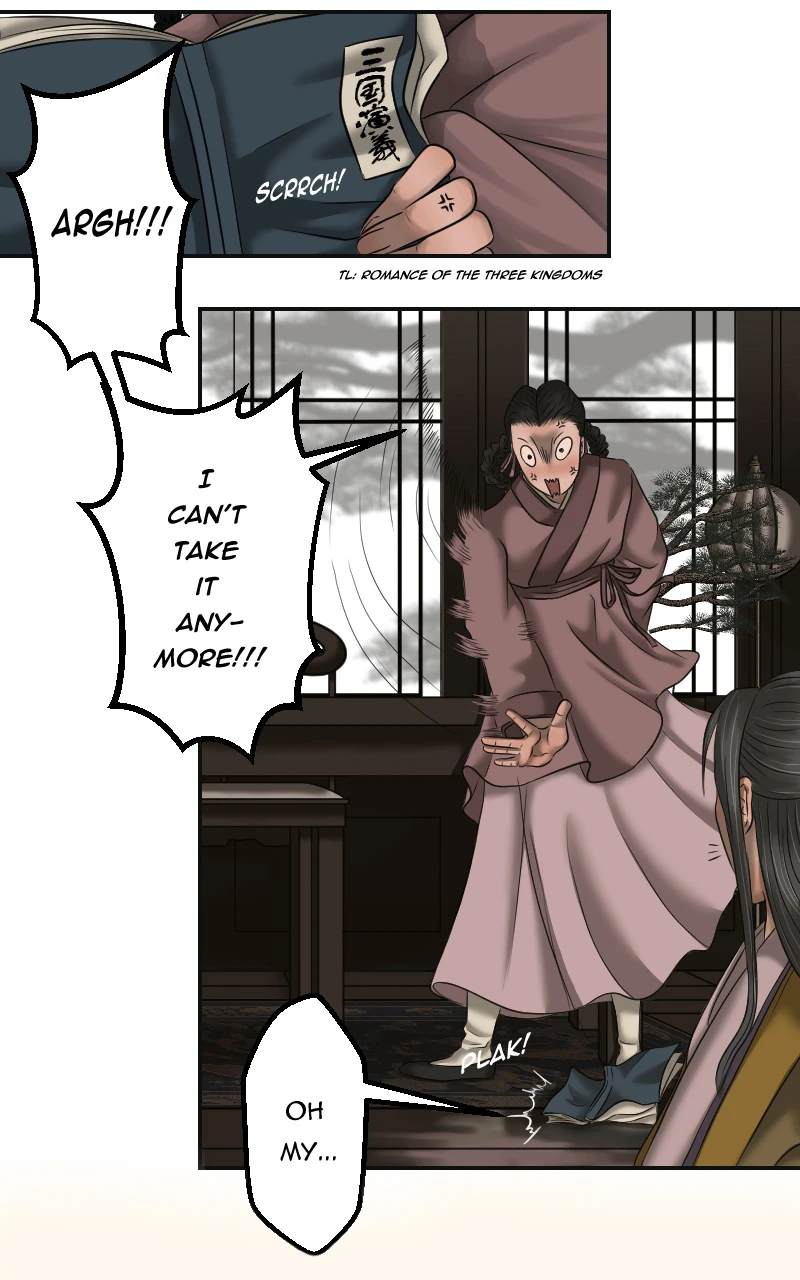 Duty，第 3 頁
