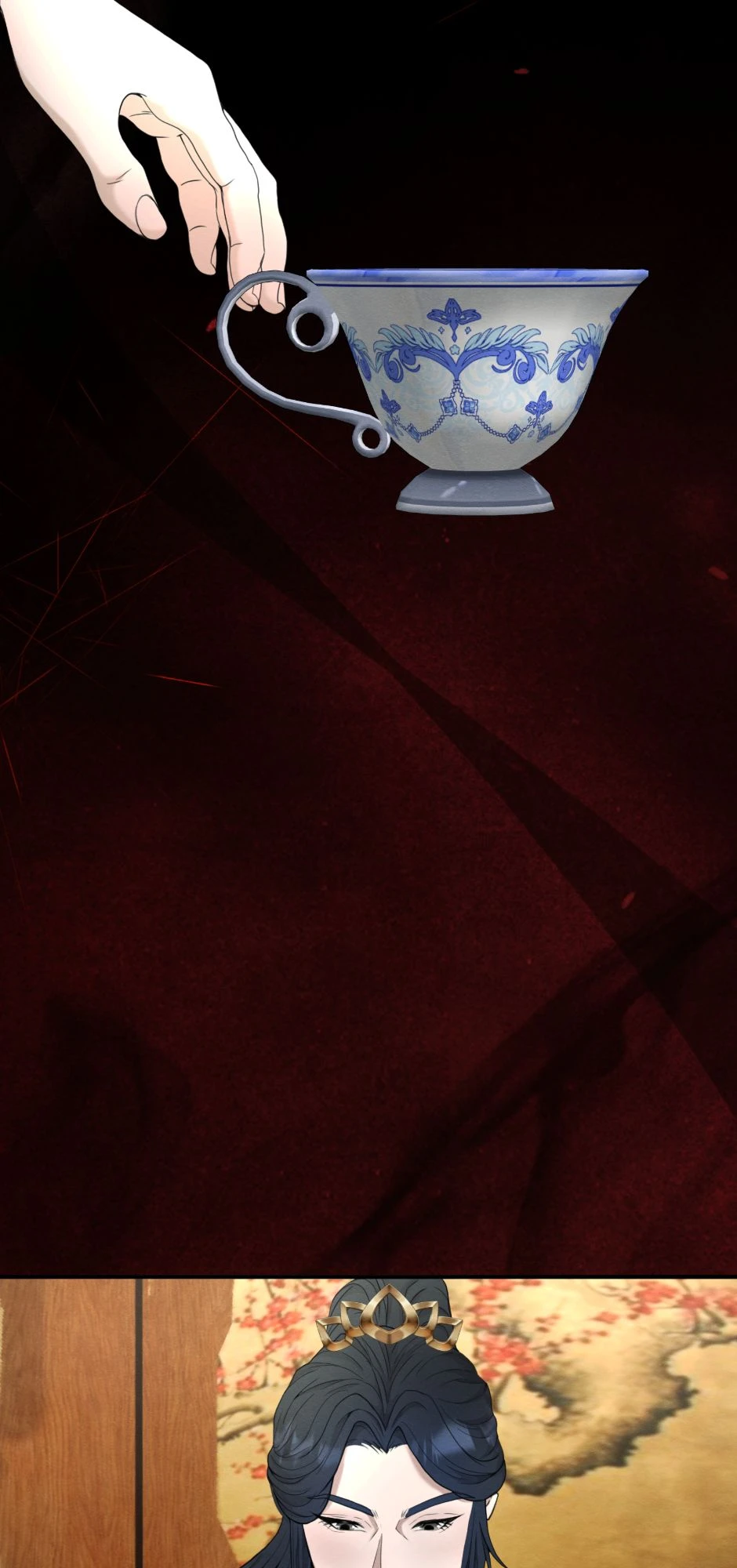 Prologue Part 1，第 3 頁