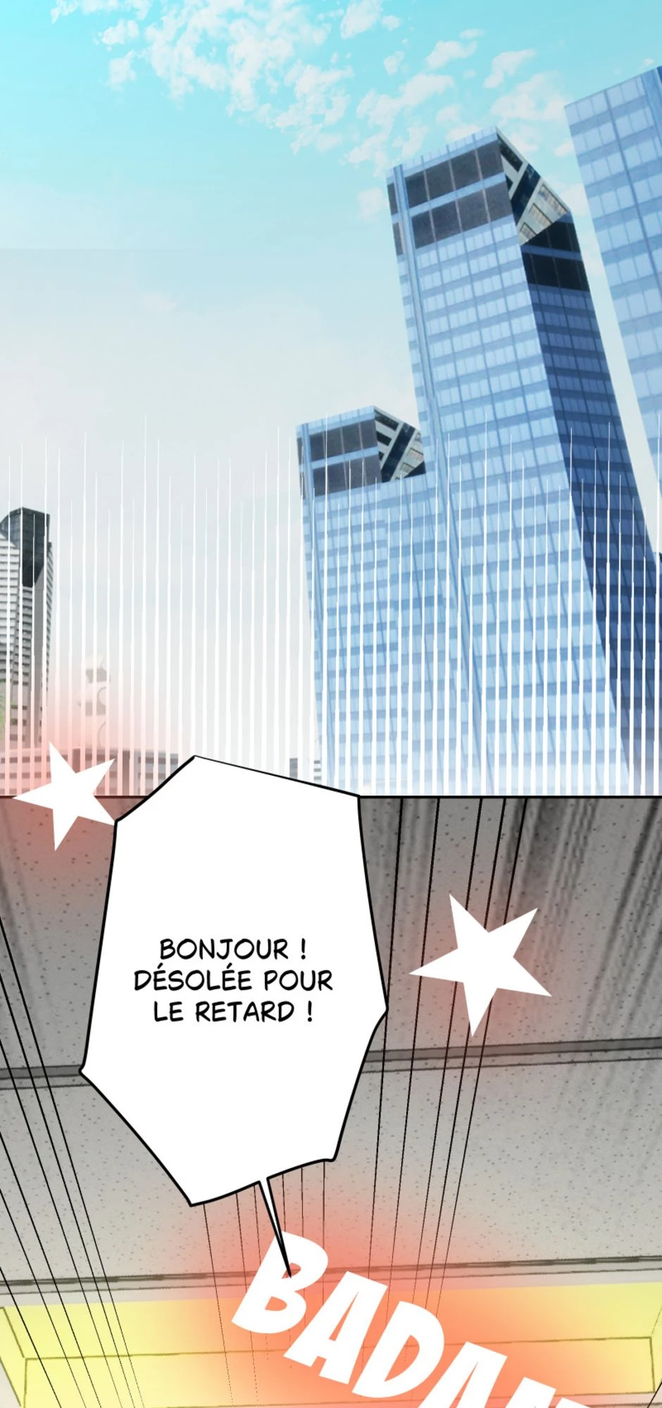 Épisode 1 หน้า 32