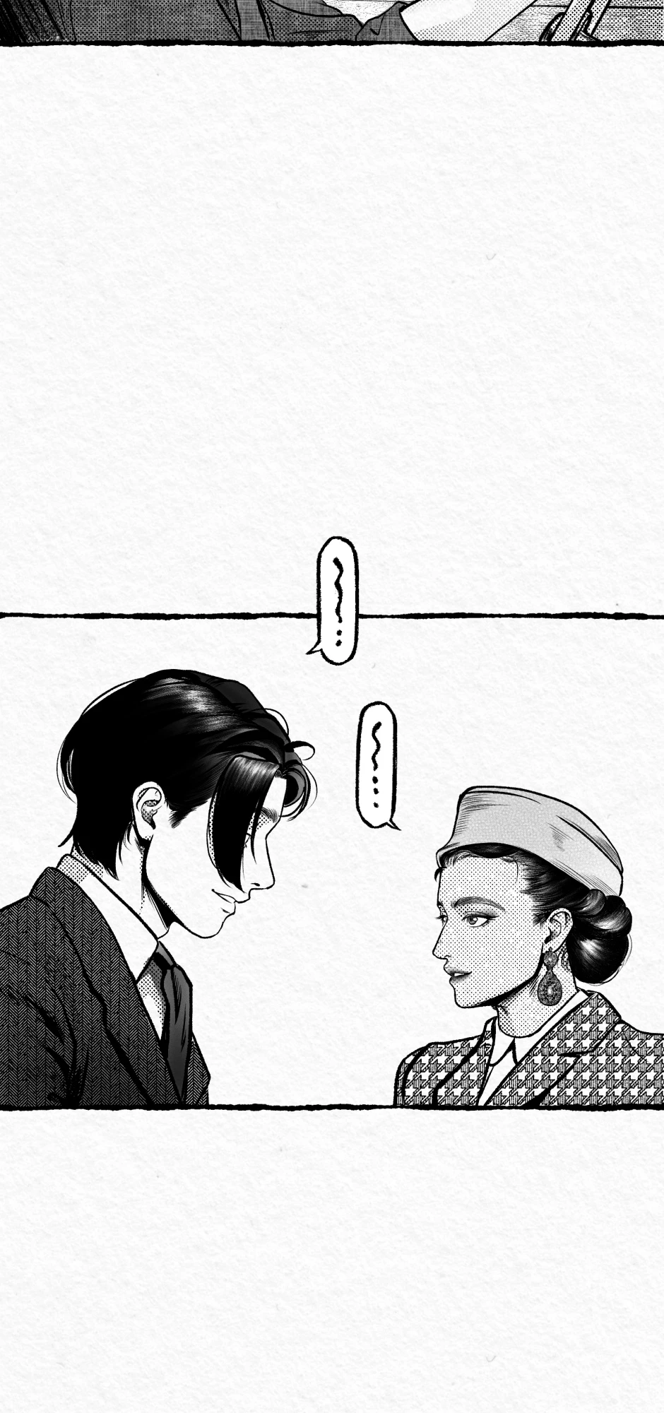 5.2，第 12 頁