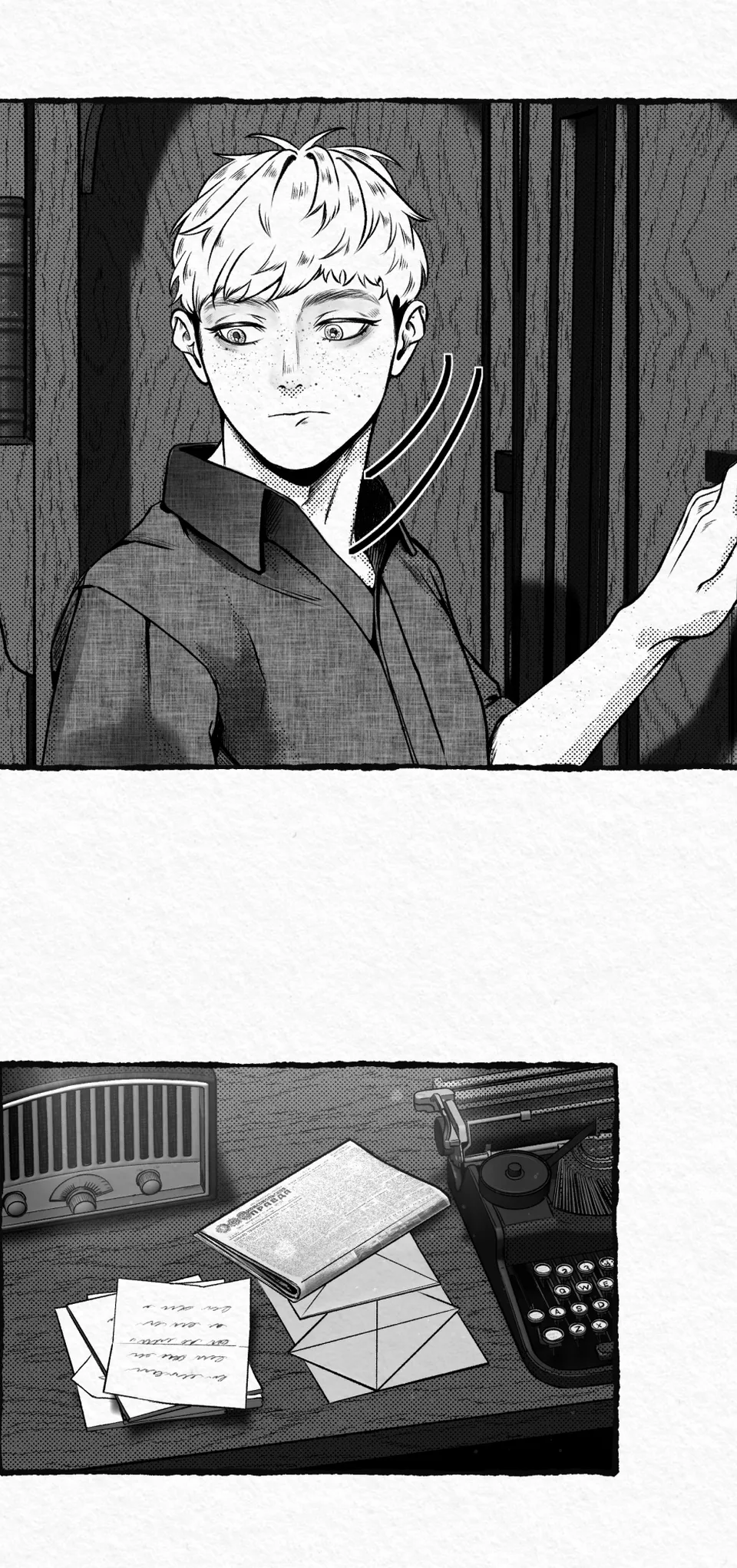 5.3, page 12
