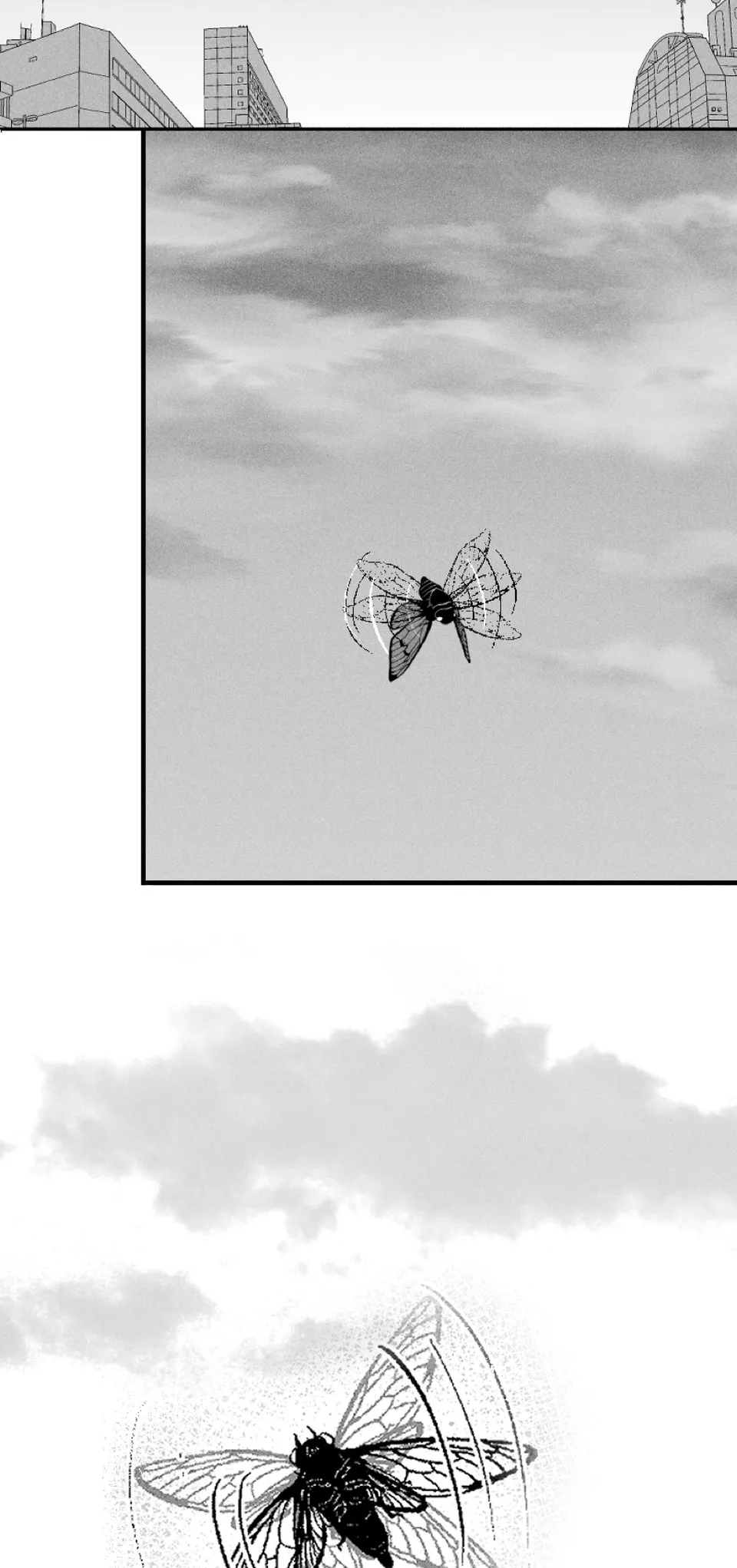0.2 Horizon, Seite 2