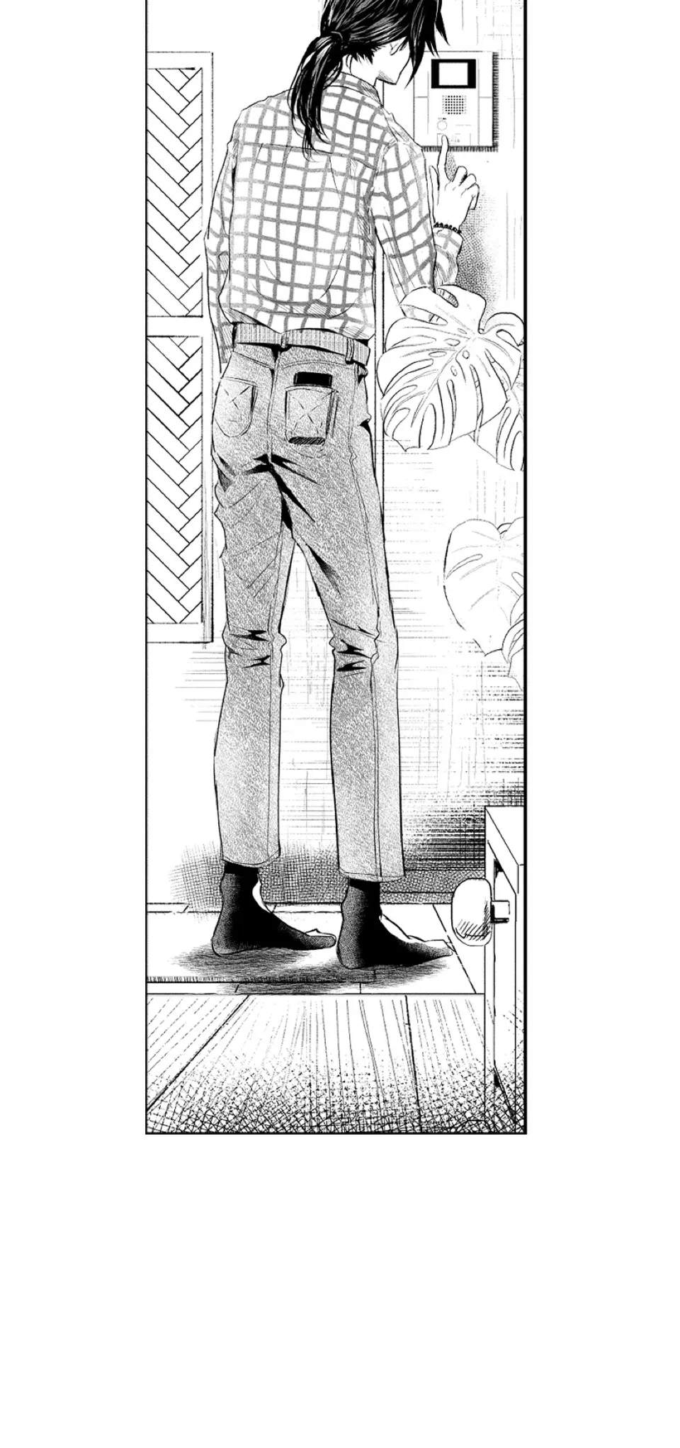 0.4 Horizon, page 18