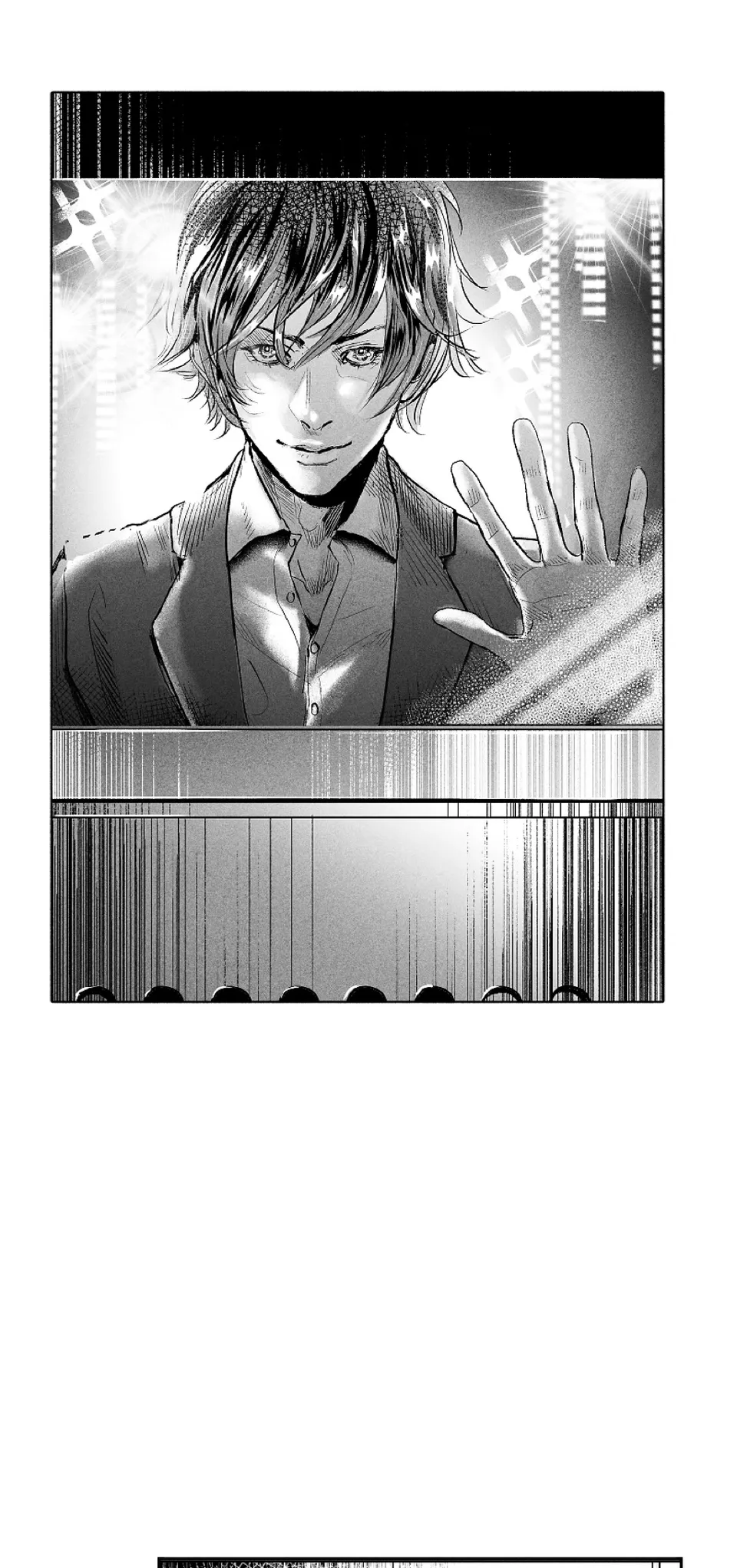 0.4 Horizon, page 19