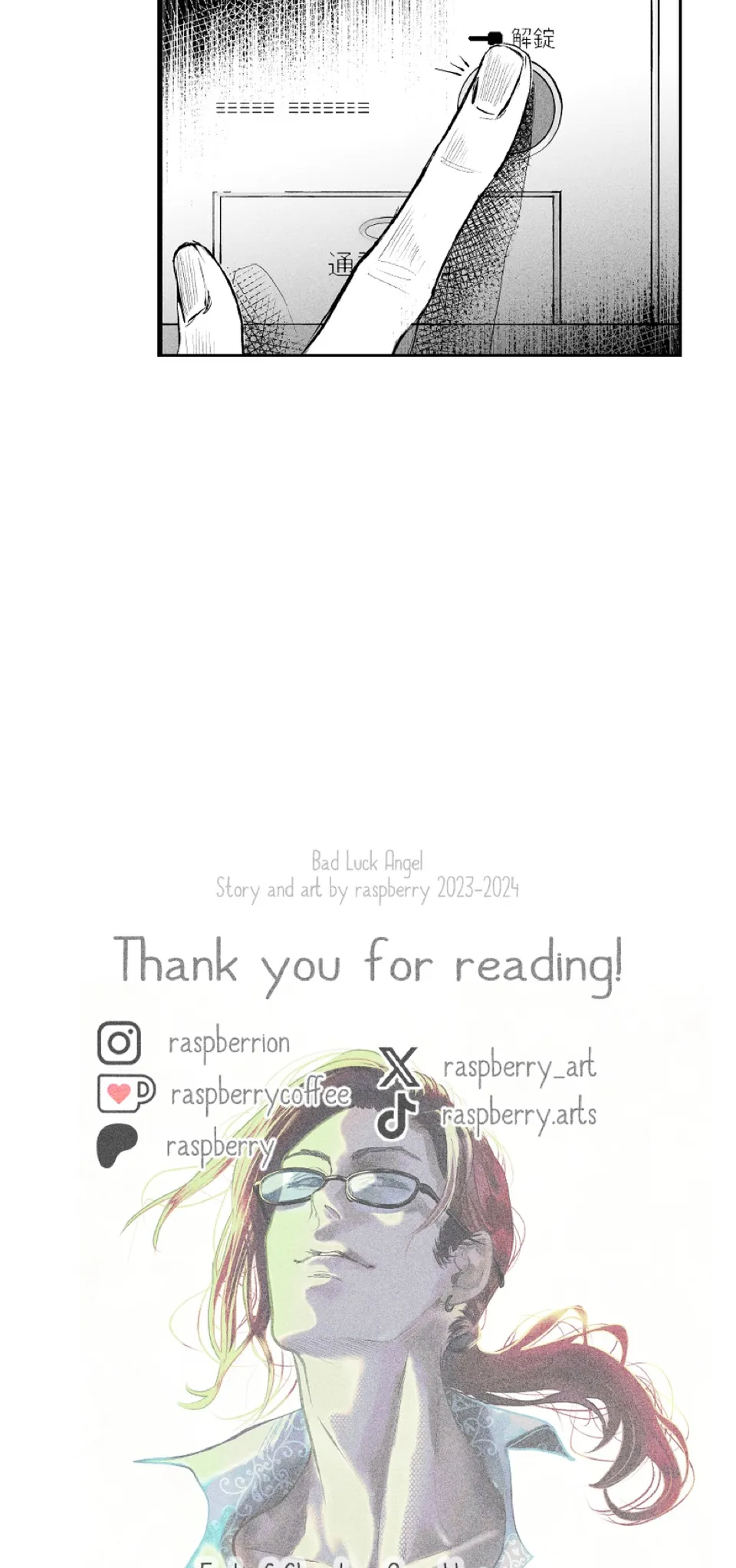 0.4 Horizon, page 20