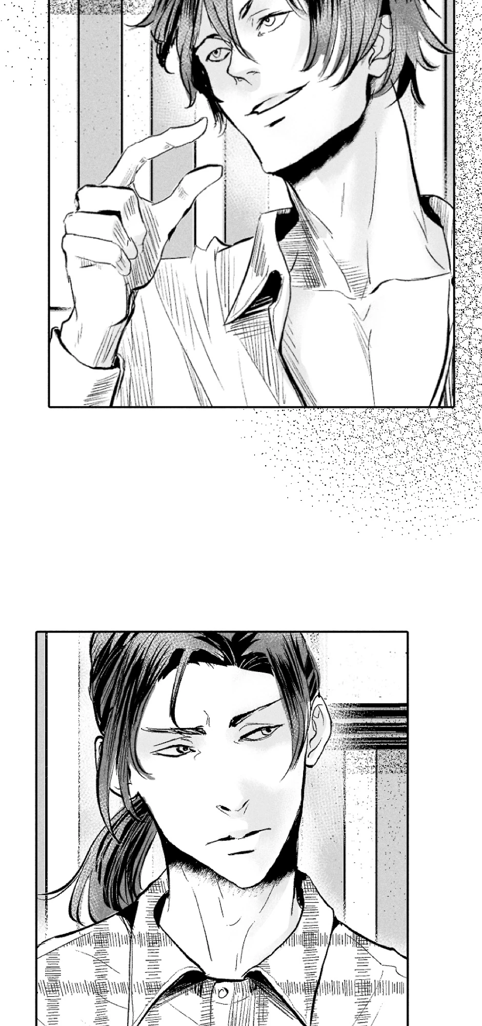 1.8 Butterfly, page 3