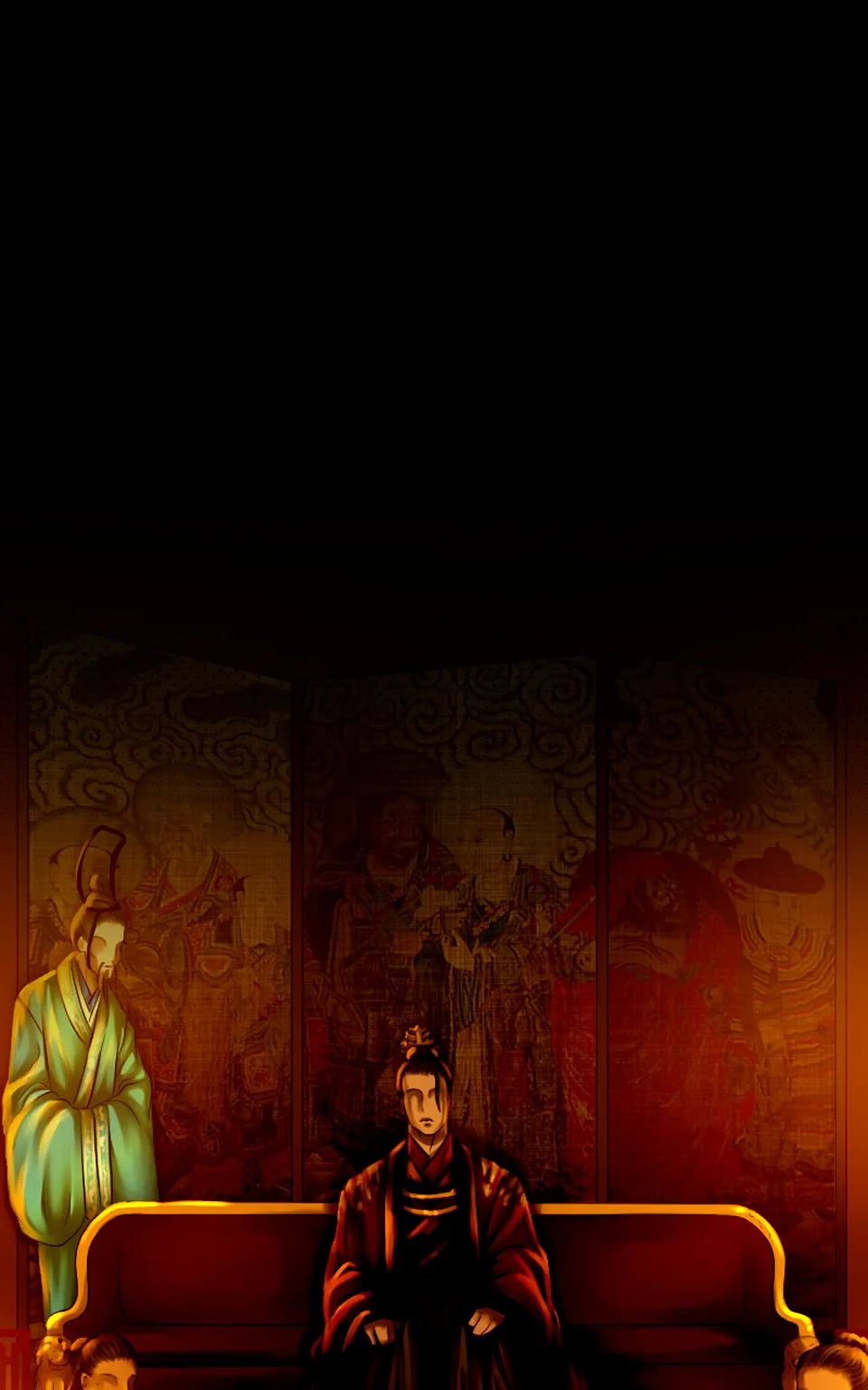The Dragon's Gift, página 27