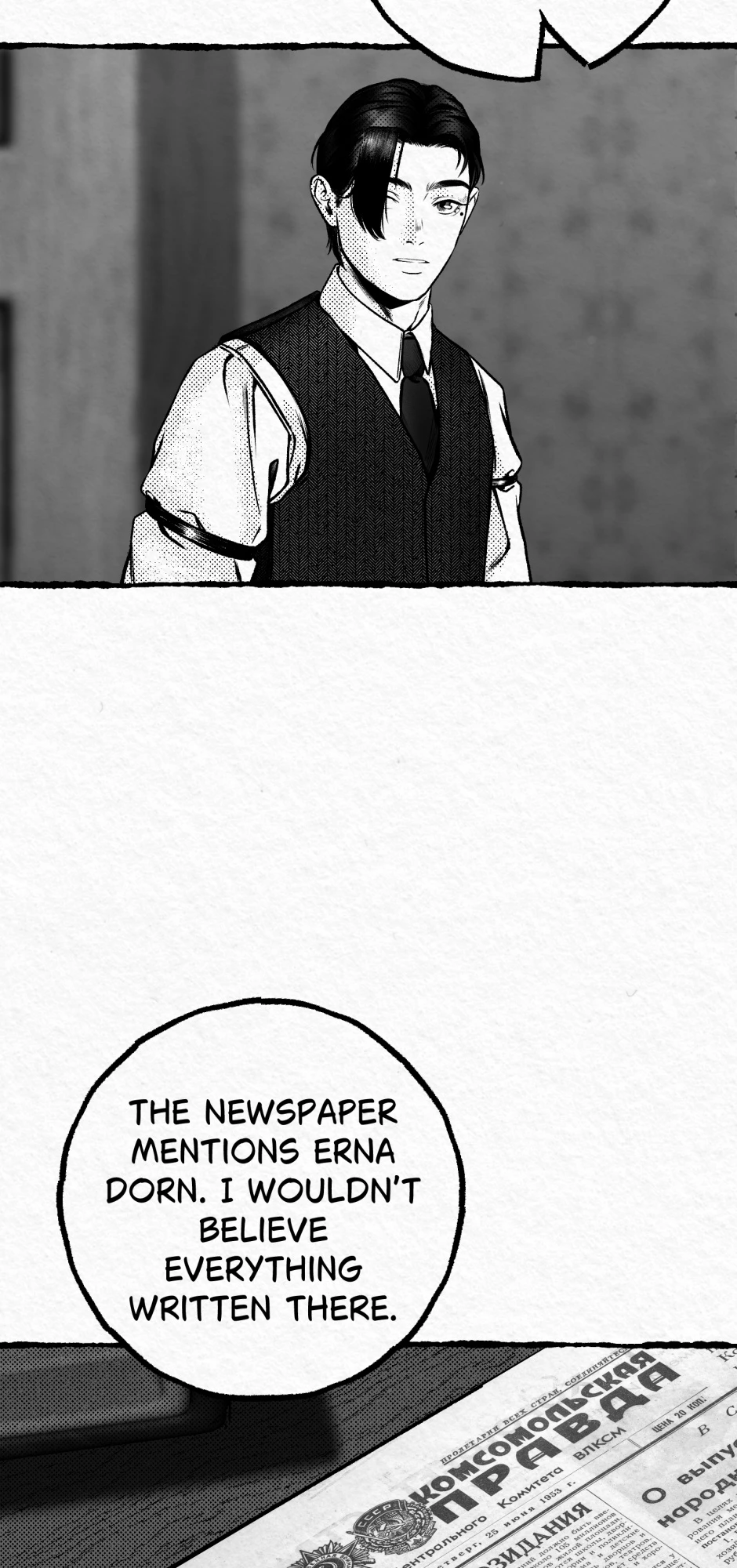 5.4，第 24 頁