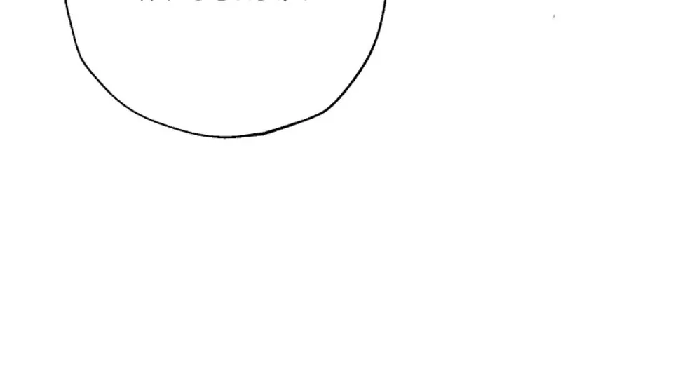 Episode 6 Part 2, página 17