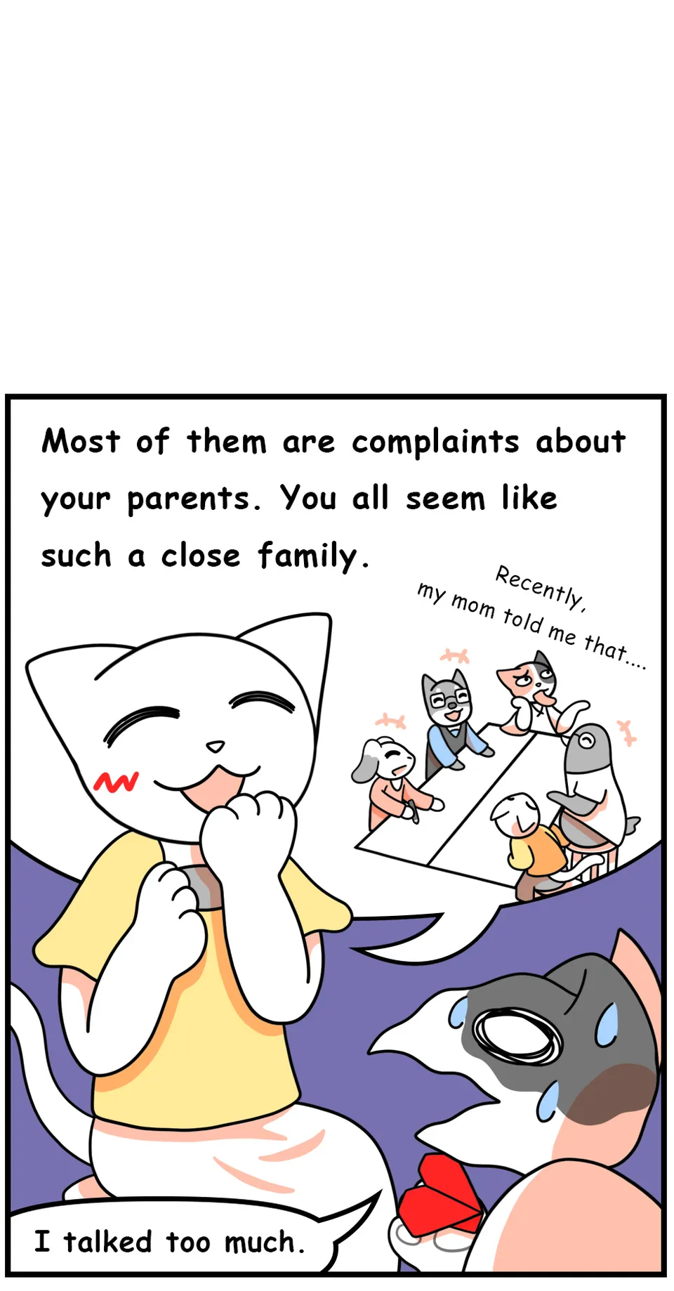 145. Fly My Favors to You(1/2), page 15