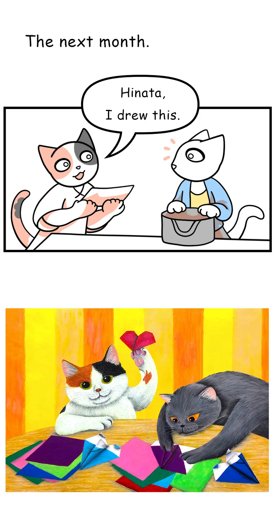 145. Fly My Favors to You(2/2), page 1