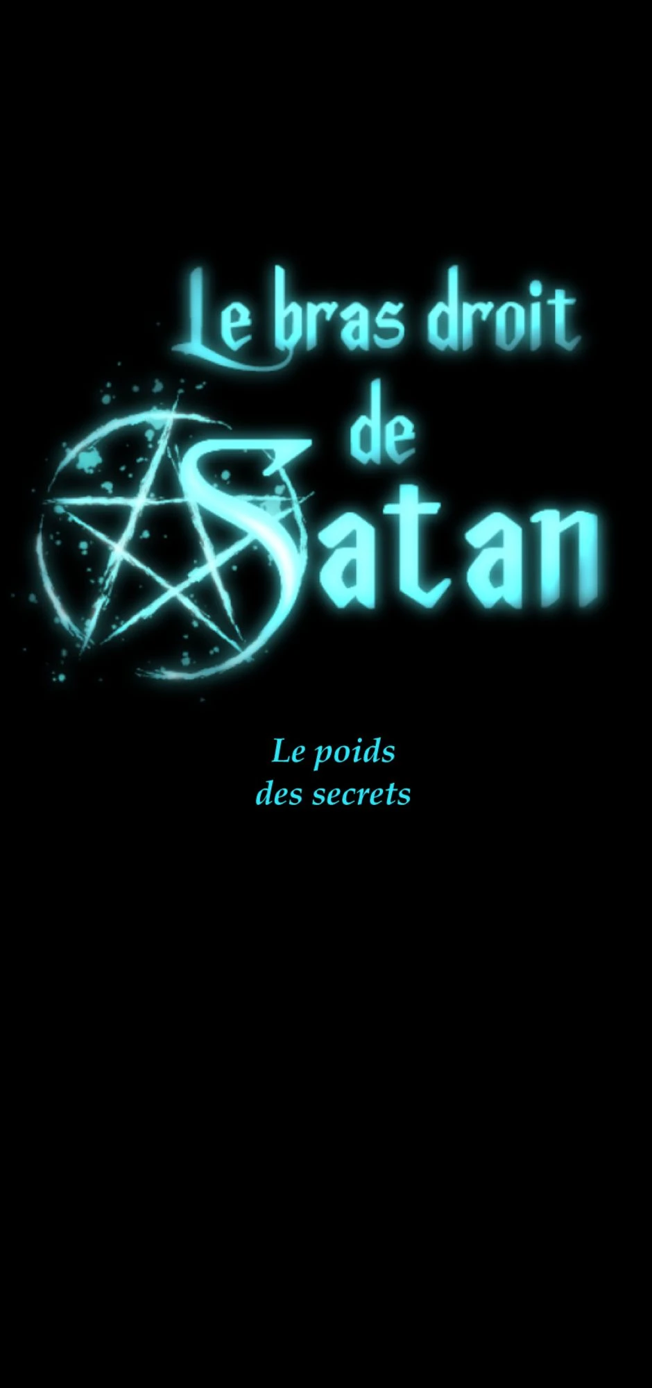 Le poids des secrets หน้า 1