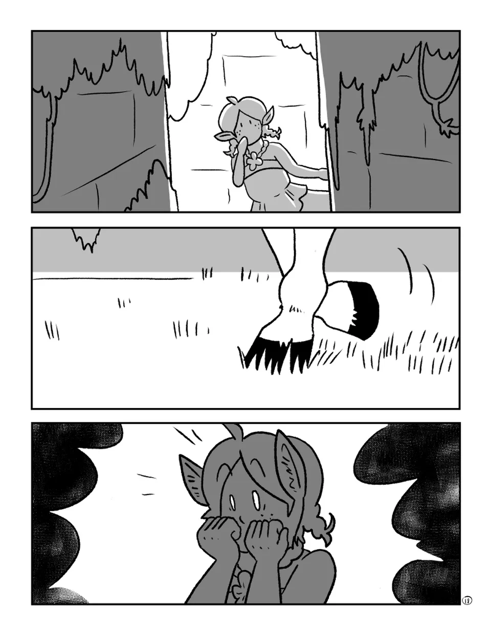 Le Labyrinthe Partie Une, page 2