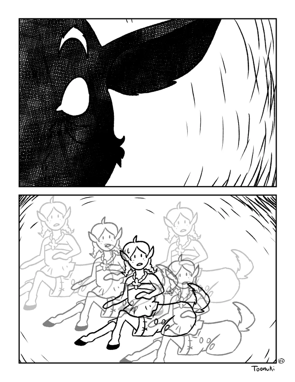 Le Labyrinthe Partie Une, page 8
