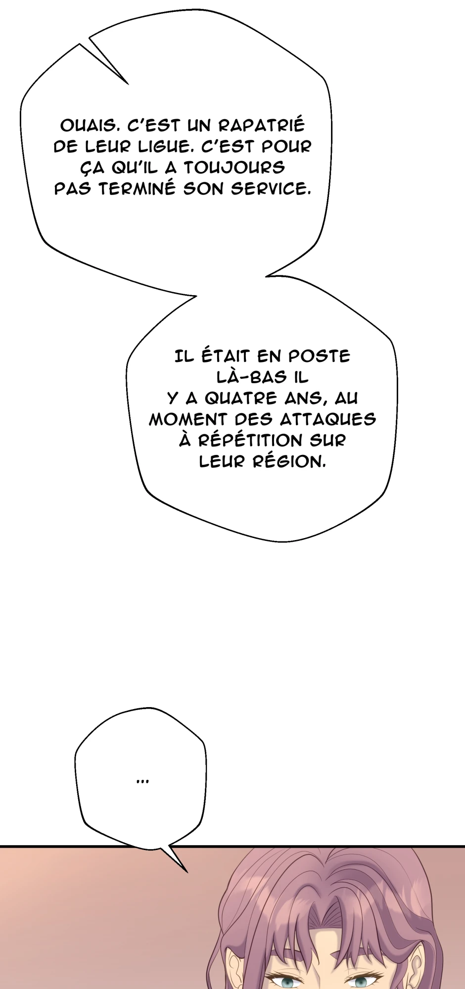 Le quotidien (2/2)，第 17 頁