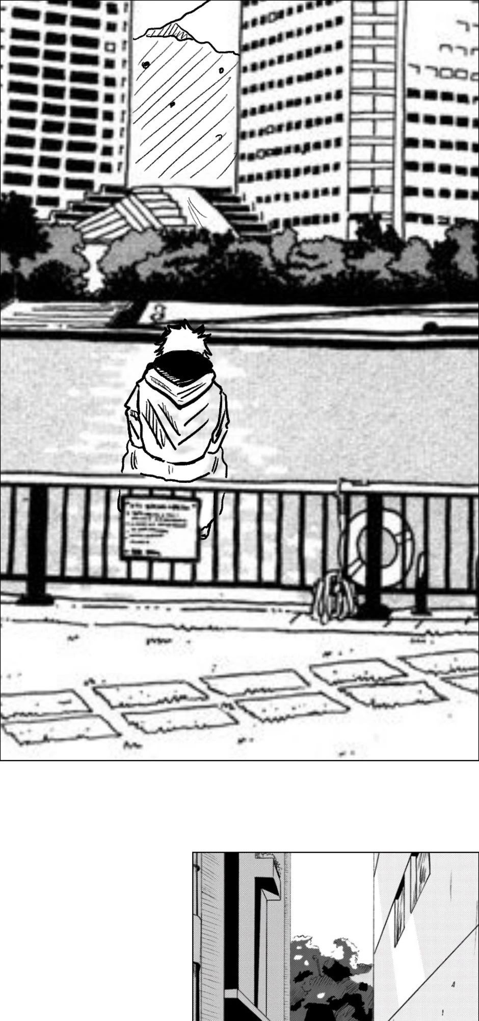 Lucifer，第 1 頁