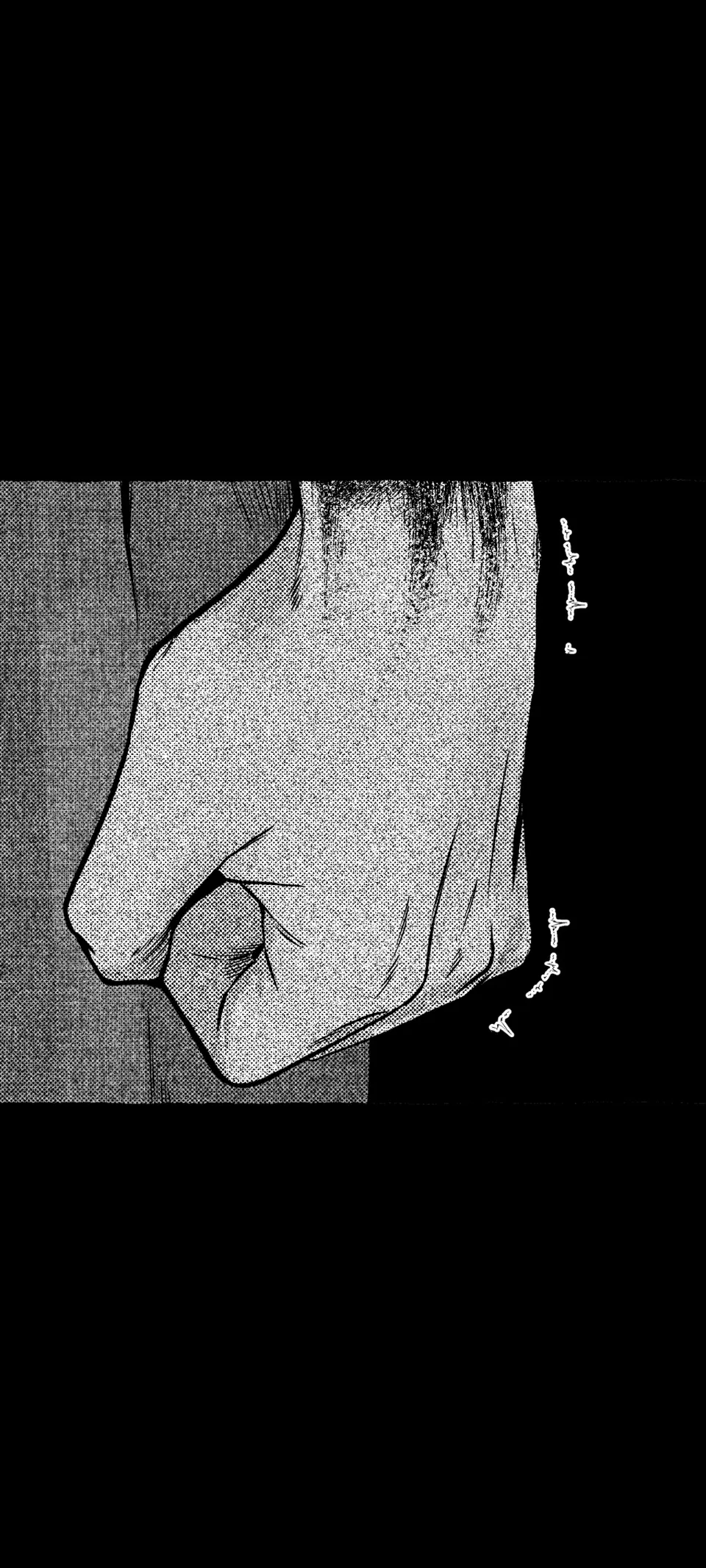 Autosuggestion 2, Seite 9