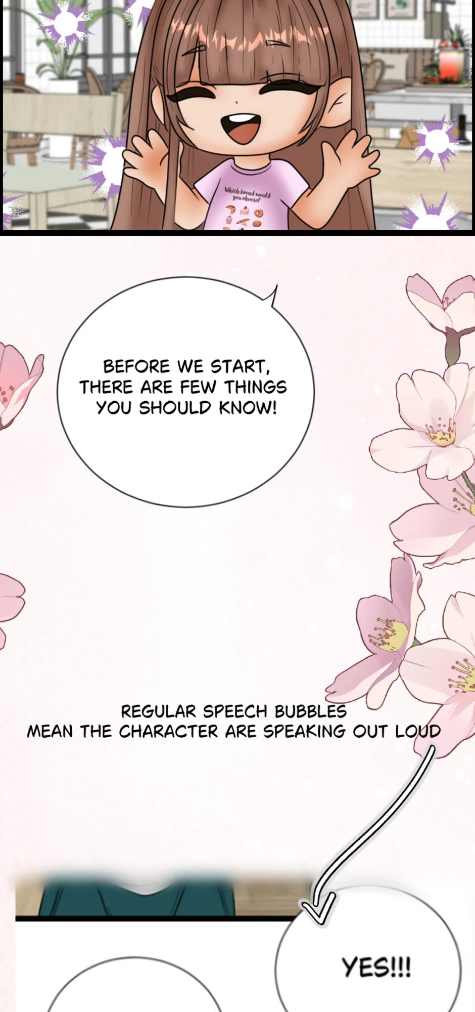 Tutorial，第 3 頁