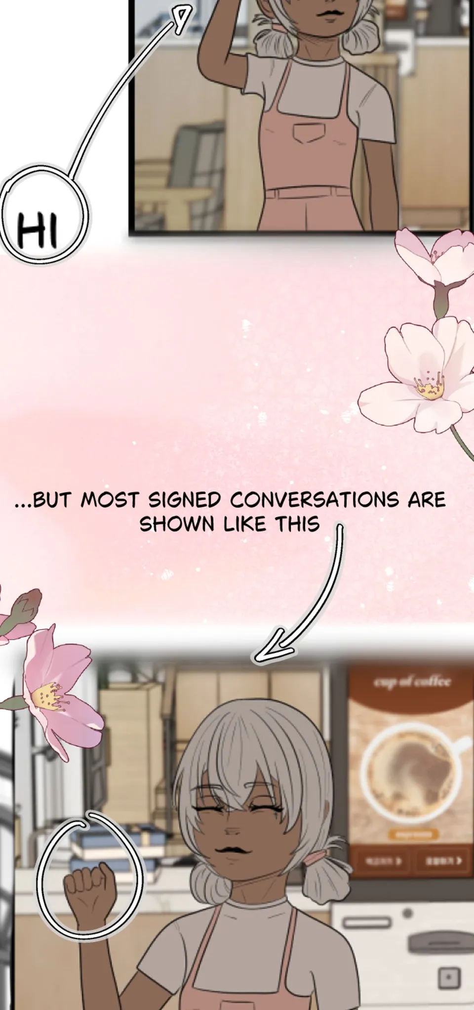 Tutorial, page 5