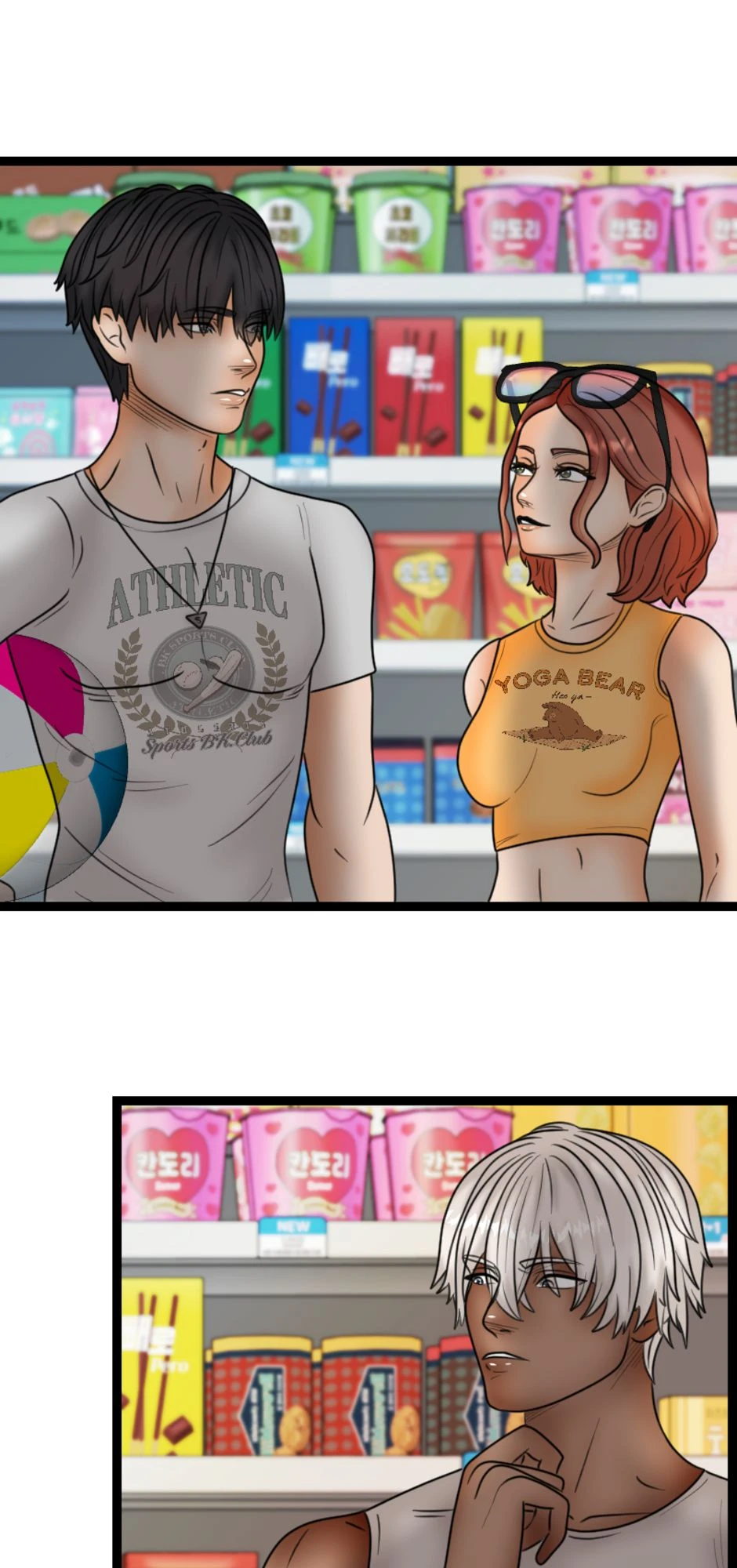 The Supermarket Ep. 1.0, halaman 13